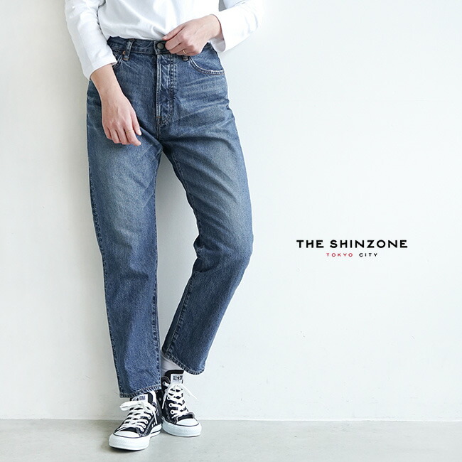 楽天市場】[20AMSPA65]THE SHINZONE(ザ シンゾーン) HIGH WAIST