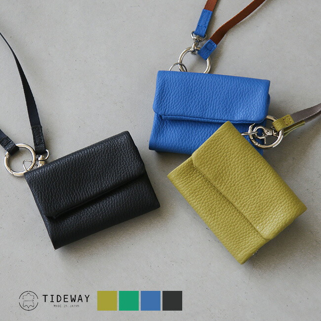 (63-8724/26/28/32)【保存箱・袋付き】TIDEWAY(タイドウェイ) MONTH WALLET with CORD / 3つ折り財布 [t2842] 11,011円