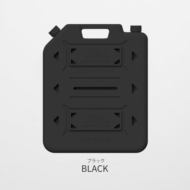 ATSU ATSU IRON（φ340） - TRIPATH PRODUCTS