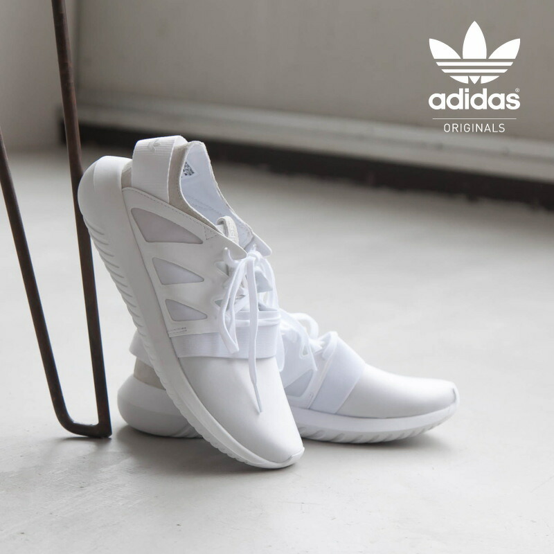 adidas s75583