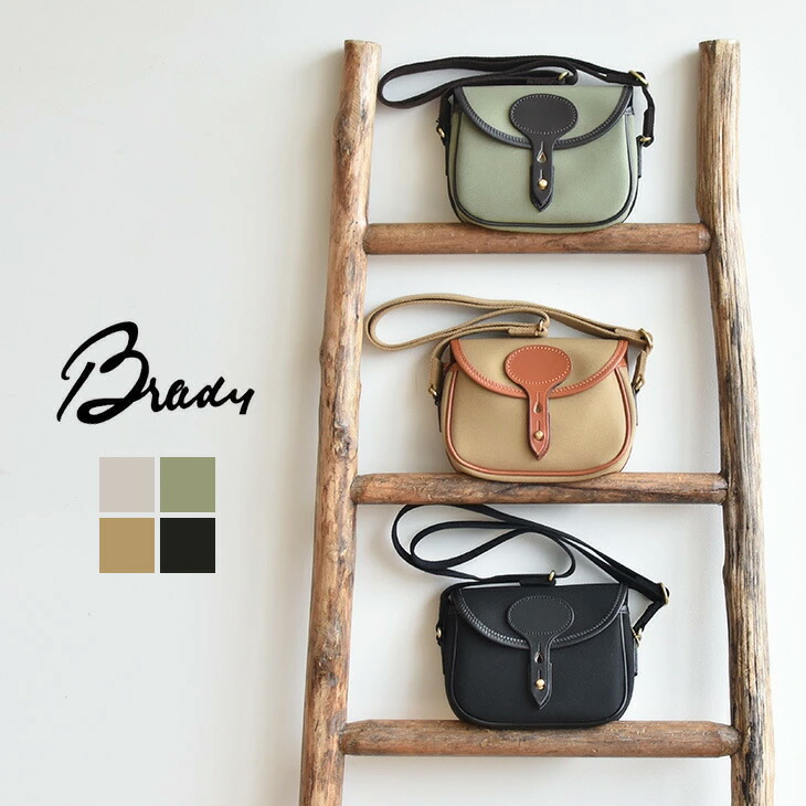 Brady COLNE MINI ショルダーバッグ BRADY（ブレディ） ＃COLNE MINI コルネ ミニ ショルダーバッグ