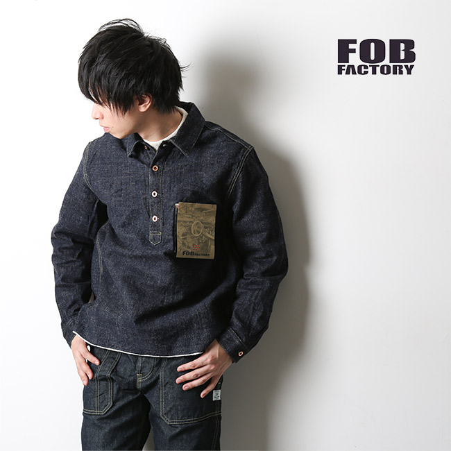 新品 正規品 F2384 Fob Factory エフオービーファクトリー G 3 Denim P O Jk デニムプルオーバージャケット メール便対象外 送料 Kfd 無料発送 Qchfoundation Ca