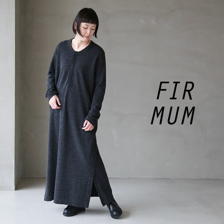 楽天市場】[CW_FR014PO]FIR MUM(フィルマム) レーヨンシーチング