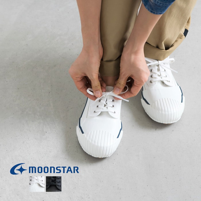 楽天市場 Mudguard Moonstar ムーンスター Mudguard マッドガードfine Vulcanized ファインバルカナイズ スニーカー シューズ 佐川急便送料無料 メール便対象外 Gn Woody Company