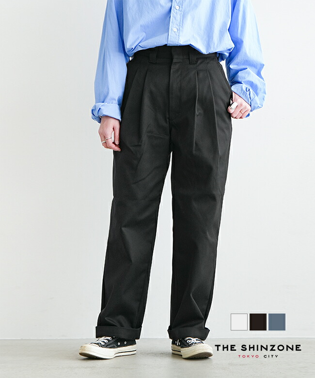 楽天市場】シンゾーン/Shinzone トムボーイパンツ 2タックパンツ