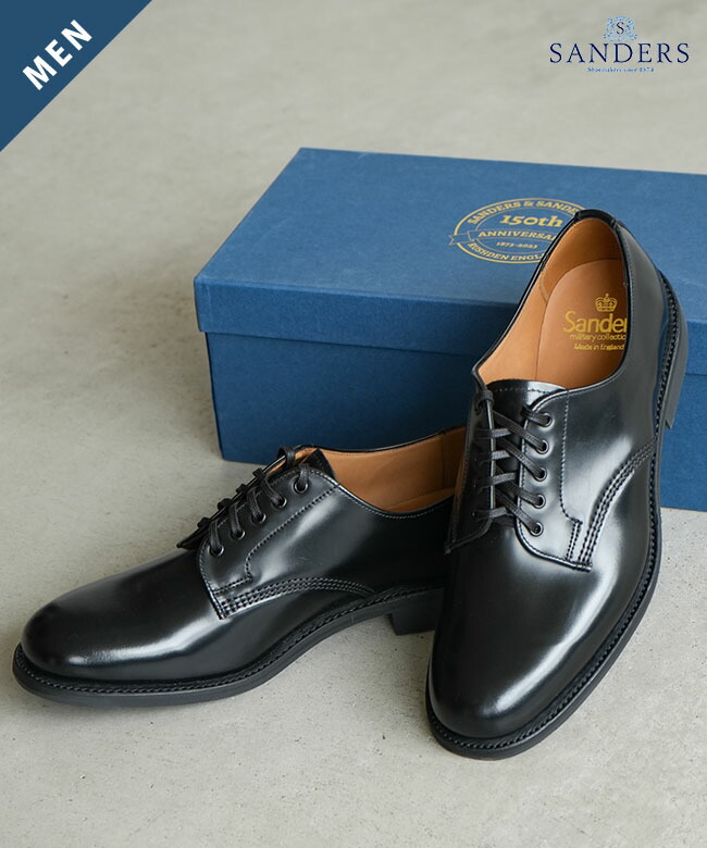 楽天市場】サンダース 靴 プレーントゥ SANDERS MILITARY OFFICER SHOE