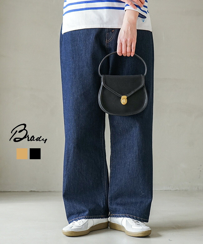 ◇【保存袋付き】Brady(ブレディー) BANWELL/ハンドバッグ [banwell]【付属品あり】｜WOODY HOUSE／ウッディーハウス
