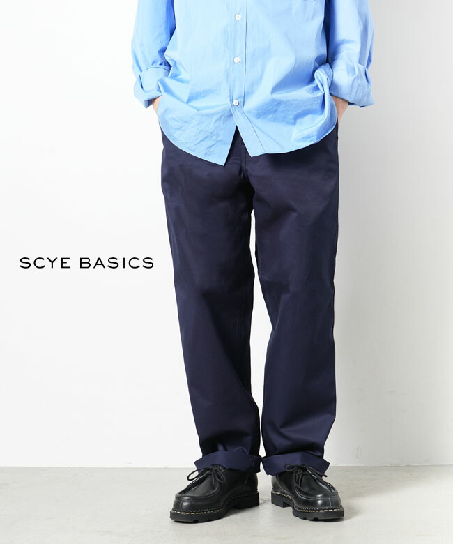 楽天市場】[5723-81501]Scye/SCYE BASICS(サイ/サイベーシックス