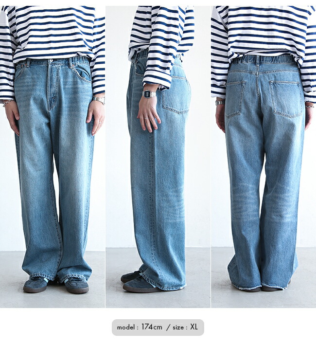 SOLAMONAT♡ルーズストレートイージーデニムパンツ ダメージデニム 000000020746_i7bP4M6.jpg