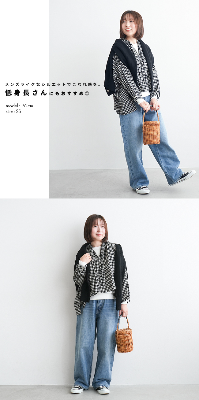 SOLAMONAT♡ルーズストレートイージーデニムパンツ ダメージデニム ◇[b1038-1]SOLAMONAT(ソラモナ)5Pルーズストレートイージー