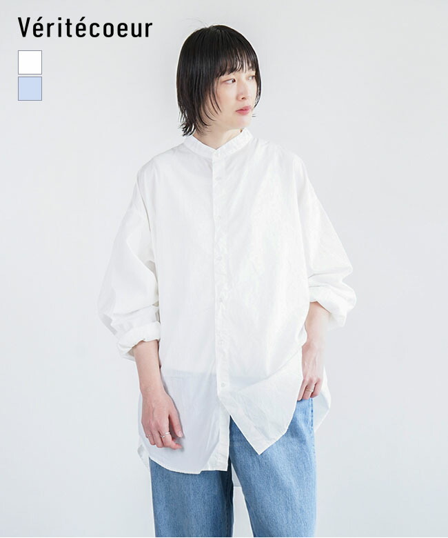 楽天市場】[VC-2591U]Veritecoeur(ヴェリテクール) ユニセックス