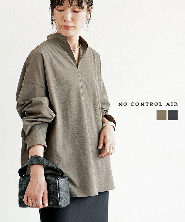 楽天市場】NO CONTROL AIR(ノーコントロールエアー) 長袖プルオーバー