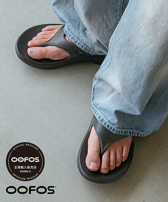 oorginal-sport-01a.jpg