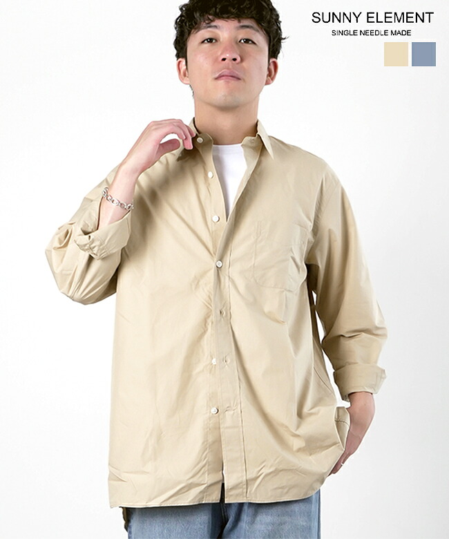 SUNNY ELEMENT(サニーエレメント) Sleeping Shirt / Cotton Typewriter(スリーピングシャツ / コットンタイプライター) メンズ [S-008-24SS]