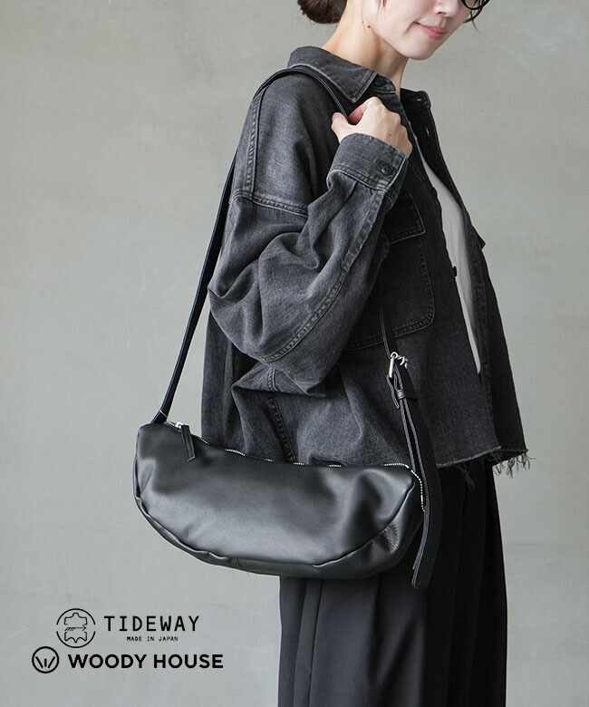 楽天市場】◇[t3087]【保存袋付き】TIDEWAY(タイドウェイ)×WOODY HOUSE