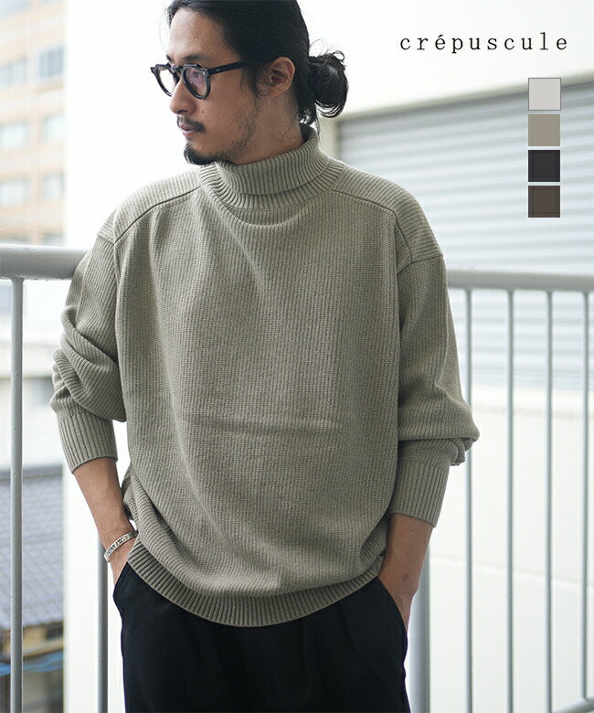 楽天市場】【SALE 50%OFF】[2403-008]crepuscule (クレプス