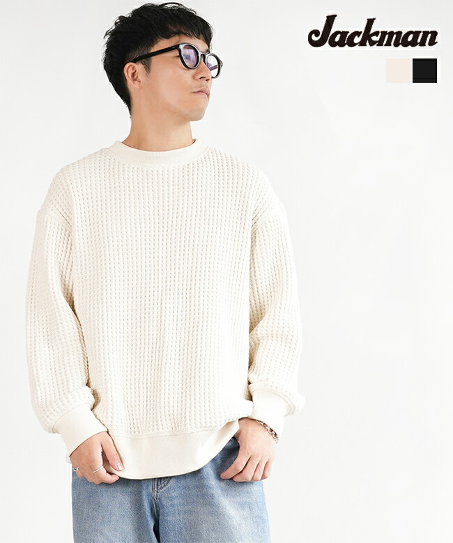 楽天市場】[JM7653] 【洗える】Jackman(ジャックマン) Waffle