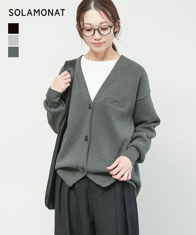 楽天市場】◇[SMA-KNIT-NC-JKT]SOLAMONAT(ソラモナ) ウエハースニット