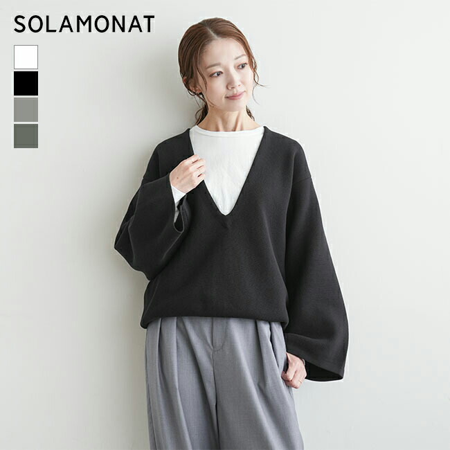 楽天市場】◇[b1038-1]SOLAMONAT(ソラモナ)5Pルーズストレート