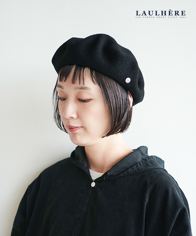 楽天市場】ロレール laulhere ベレー帽 レディース メンズ 男女