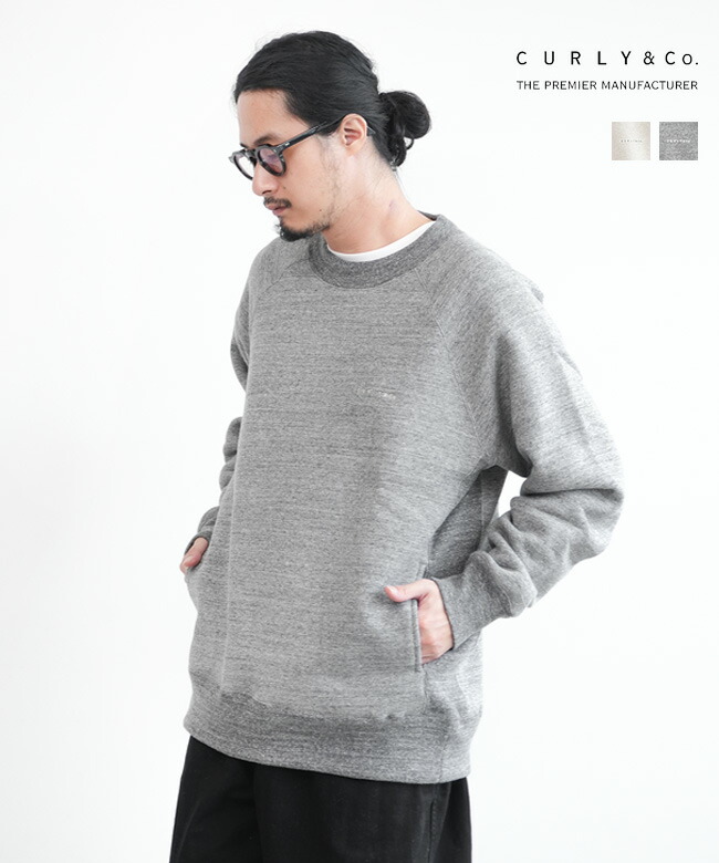 楽天市場】【SALE 30%OFF】[243-530811]CURLY&Co.(カーリー