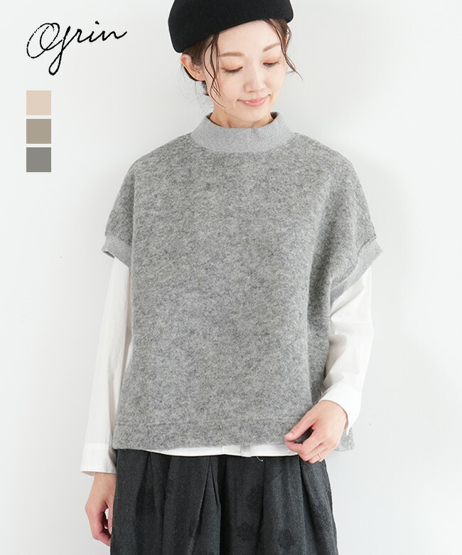 楽天市場】【SALE 30%OFF】[2403-007]crepuscule (クレプス