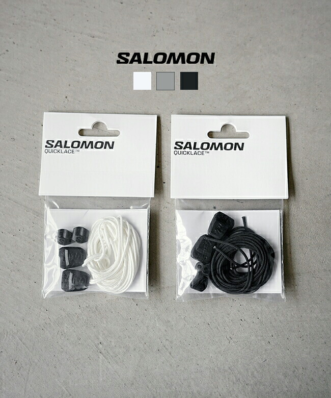 楽天市場】[L47379400/600/700] SALOMON(サロモン) QUICKLACE クイック