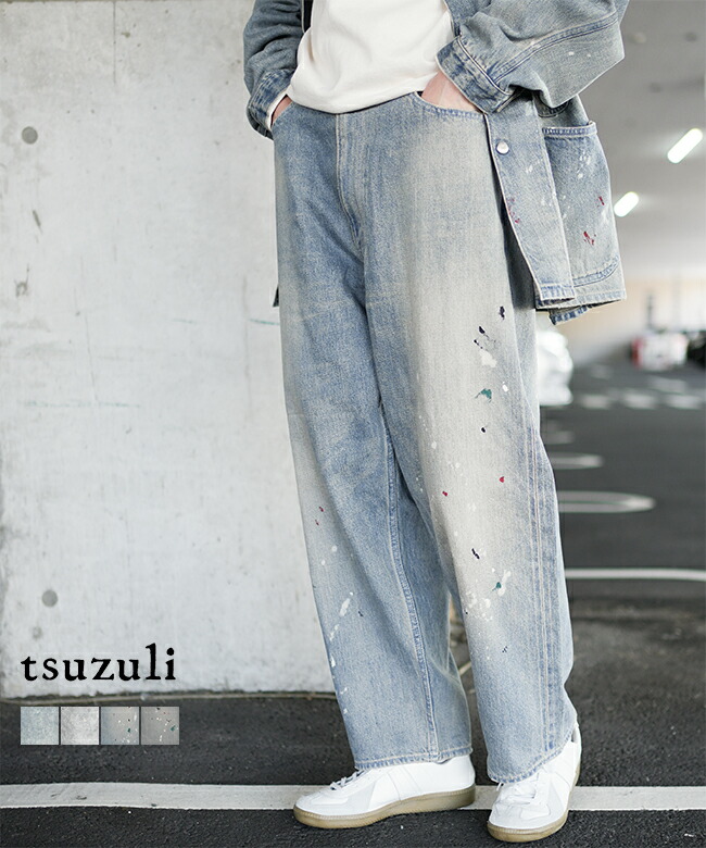 未使用♥tsuzuli / EZ DENIM 5P PANTS■デニム　ジーパン EZ DENIM 5P PANTS tsuzuli 通販 lotusleaf ロータスリーフ