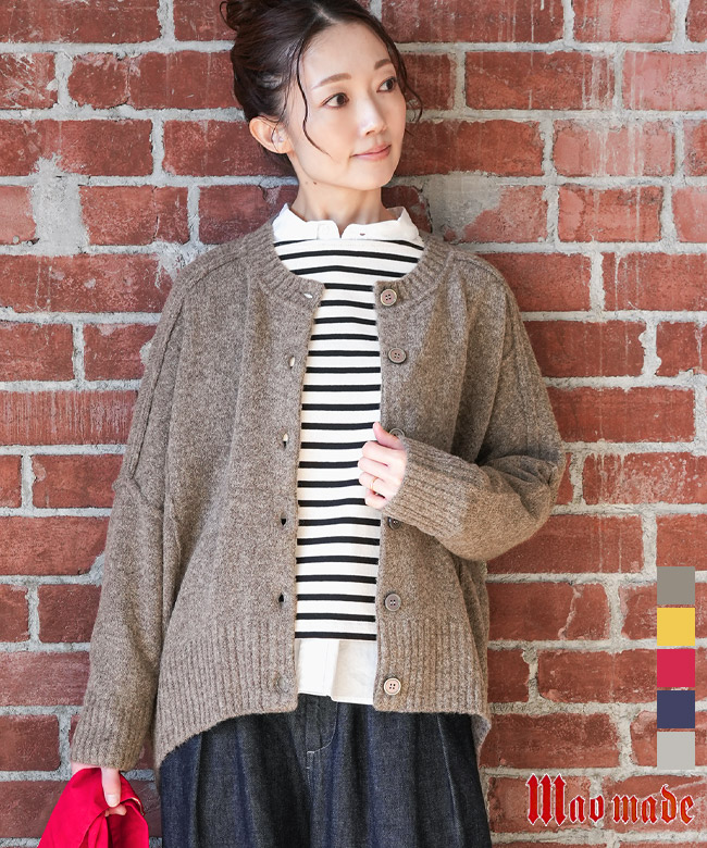 楽天市場】【SALE 30%OFF】[4-270029]mizuiro ind(ミズイロ
