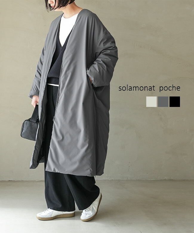 楽天市場】◇[poche-gascoat-dawn] solamonat poche