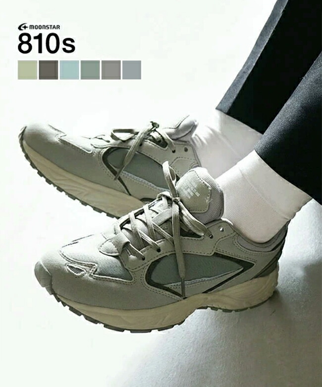 楽天市場】[ET002]moon star/moonstar(ムーンスター) STUDEN