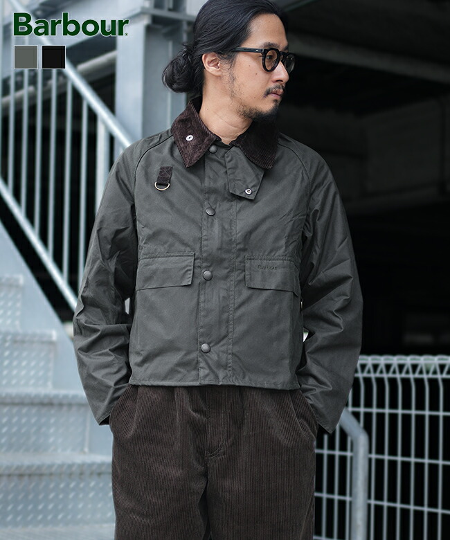 楽天市場】【カバープレゼント☆】 BARBOUR ( バブアー ) LADIES SPEY