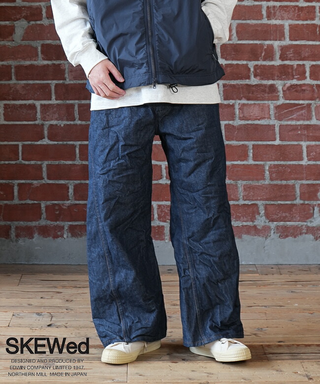 SKEWed(スキュー) WATCH POCKET PANTS ウォッチポケットパンツ メンズ ボトムス デニムパンツ ジーンズ ジーパン [HS1011]