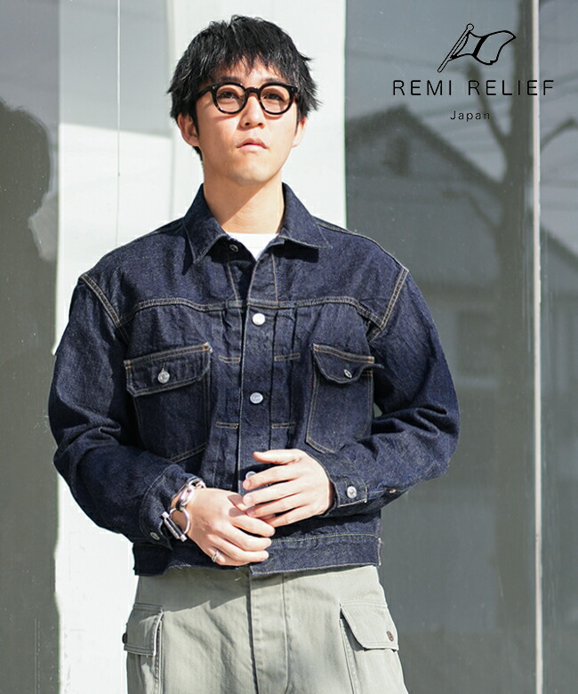 楽天市場】[01-6002-81] orslow (オアスロウ) 50S DENIM JACKET