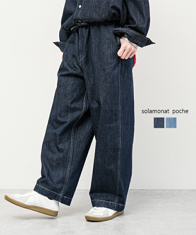 楽天市場】【SALE 30%OFF】[3-260047]mizuiro ind(ミズイロ
