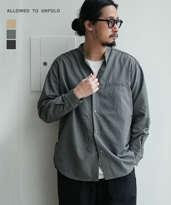 え*つ様 OPEN COLLAR SHIRT S/S HEMP サイズ3 MARKAWARE(マーカウェア) - OPEN COLLAR SHIRT S/S HEMP – Area