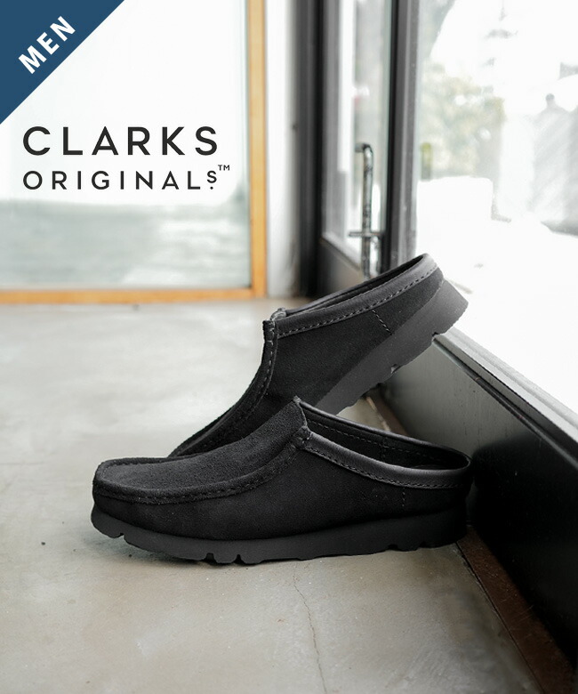 楽天市場】[26169024]【替え紐あり】[国内正規販売店]Clarks
