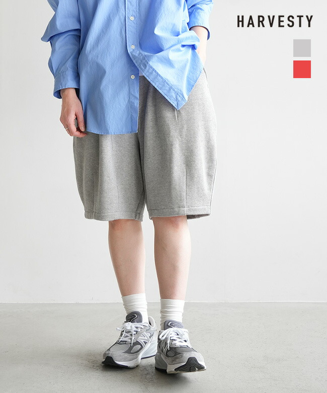 HARVESTY(ハーベスティ) EASY CIRCS SHORT PANTS イージーサーカスショーツ パンツ レディース ボトムス ハーフパンツ [A12512]