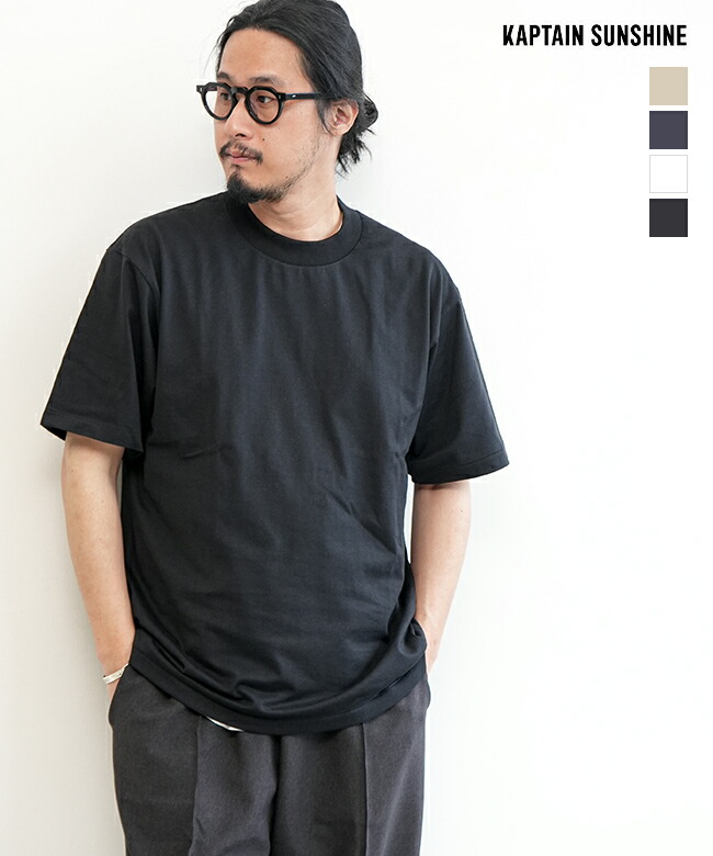 楽天市場】【SALE 30%OFF】[KSBSCS04]KAPTAIN SUNSHINE(キャプテン