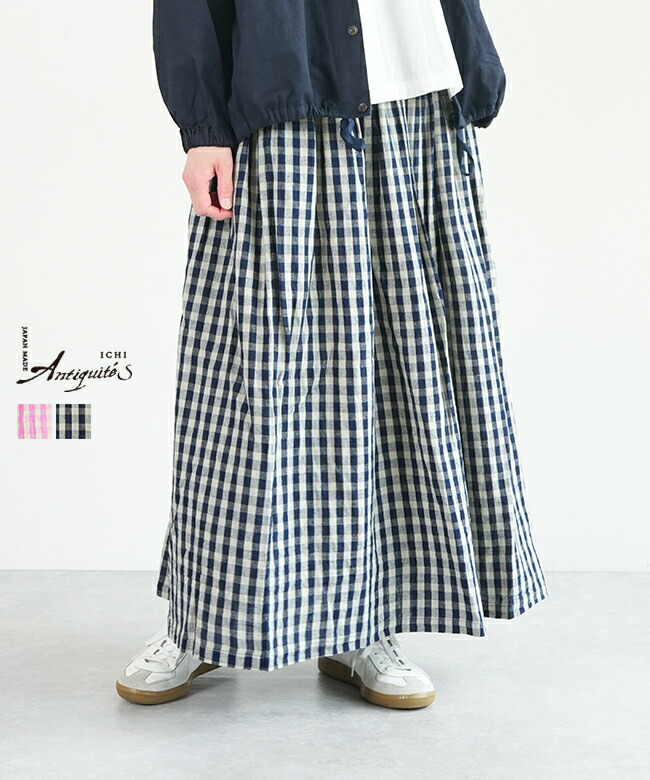 u-ra-la_ic-220713
