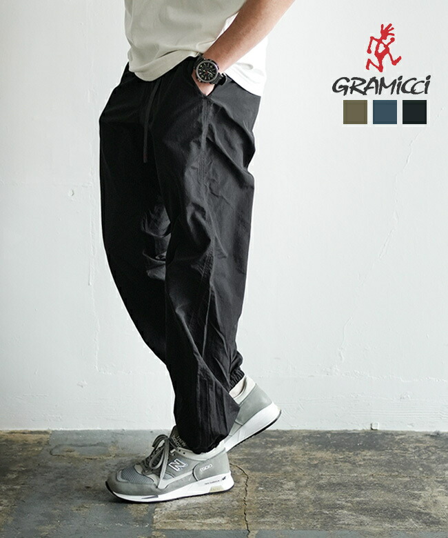 GRAMICCI(グラミチ)NYLON TRACK PANT ナイロントラックパンツ [G4SM-P119]