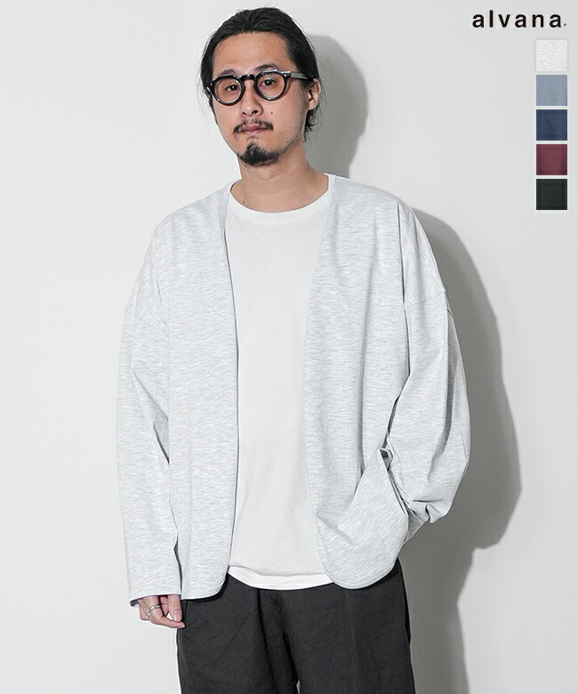 【SALE 30%OFF】alvana(アルヴァナ) FADE CARDIGAN フェードカーディガン メンズ トップス 無地 シンプル アメカジ カットソー コットン 綿 セール [ALV-00112]｜WOODY HOUSE／ウッディーハウス