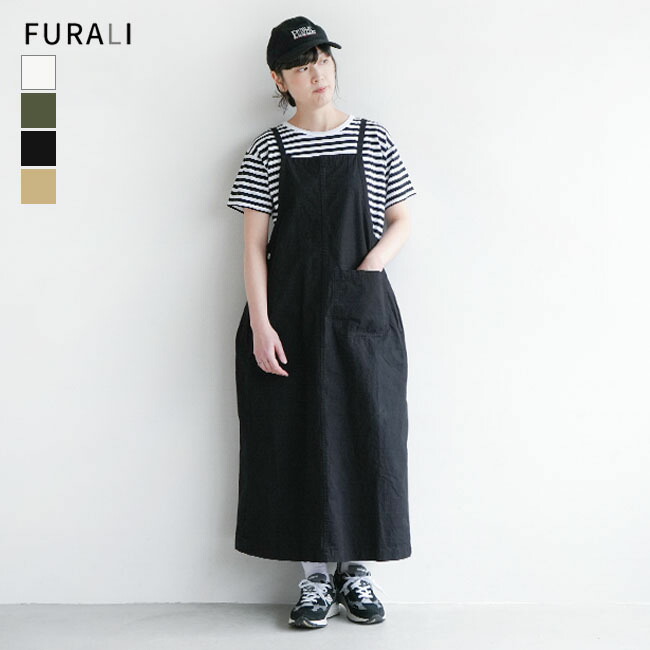 楽天市場】[23SK001A]FURALI(フラリ)馬布サロペットスカート : WOODY