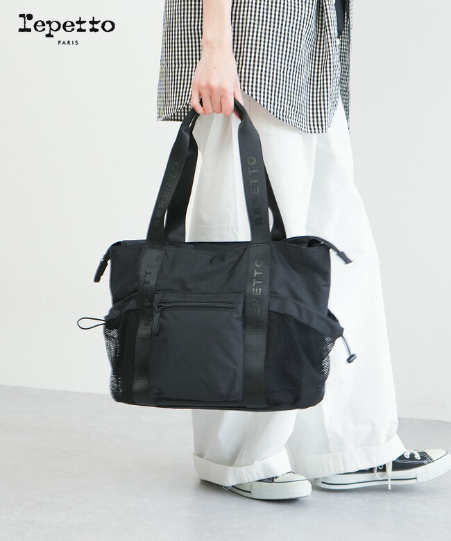 repetto(レペット)PETIT PIROUETTE BAG / DANCE BAG ダンスバッグ [51252500386]