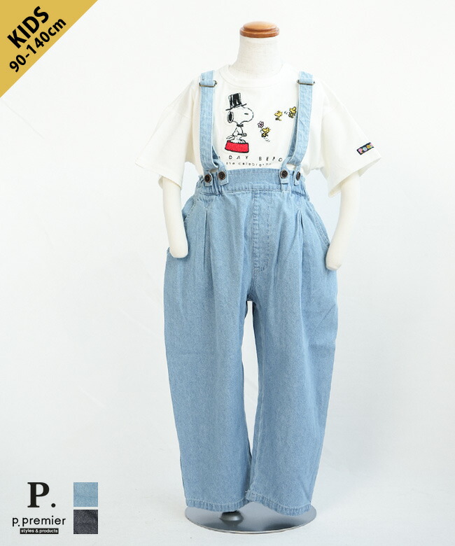 楽天市場】【SALE 50%OFF】[P221025]p.premier(ピードットプルミエ