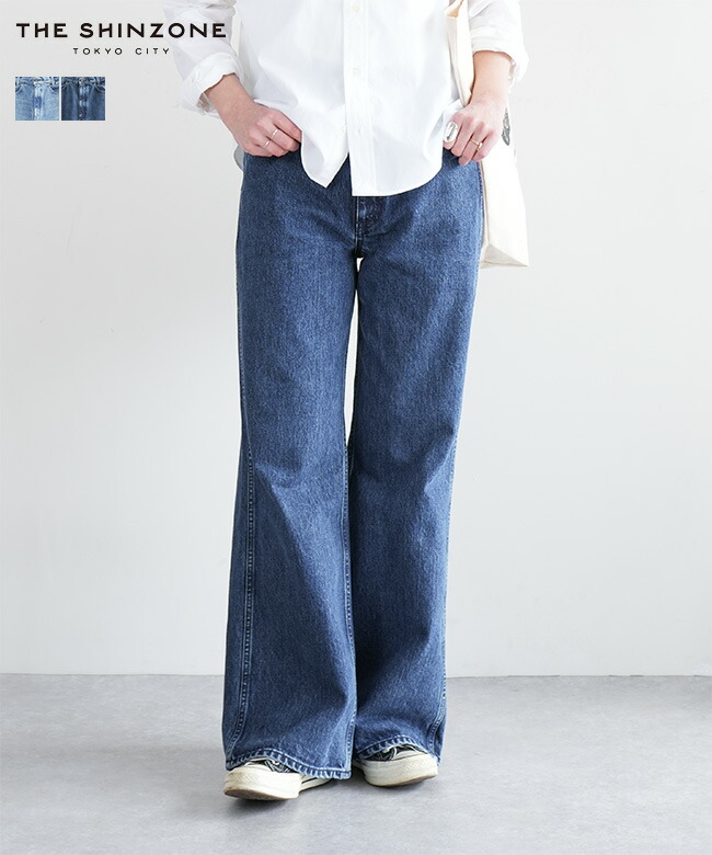 楽天市場】[25SMSPA05]THE SHINZONE(ザ シンゾーン) PARISIENNE DENIM