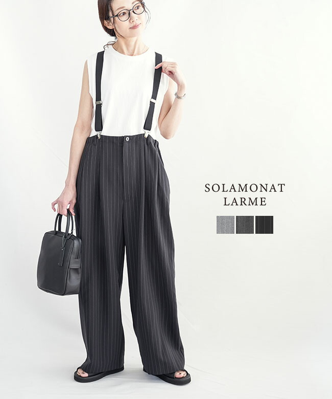 【SALE 50%OFF】◇【サスペンダー付属】SOLAMONAT LARME(ソラモナラーム) サスペンダーパンツ ワイドパンツ ストライプパンツ スラックス ボトムス 日本製 セール [SMLM-STSPPT]