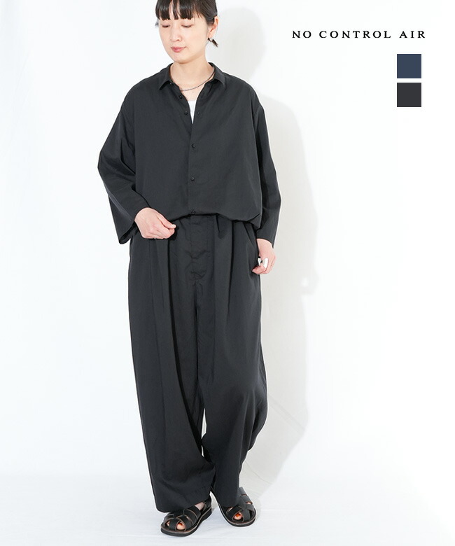 楽天市場】[LE-NC1513TG]NO CONTROL AIR(ノーコントロールエアー