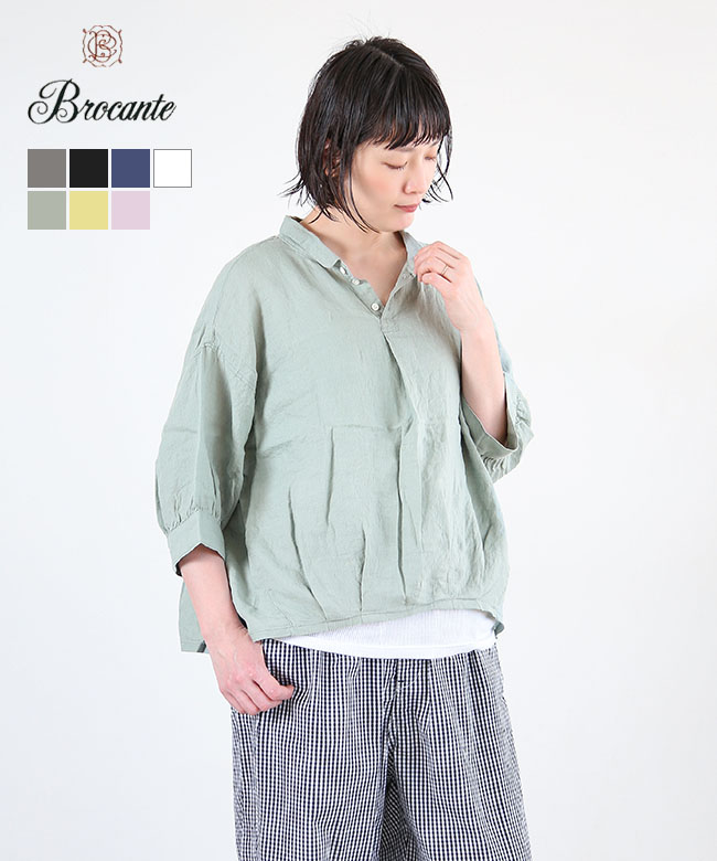 【SALE 30%OFF】 Brocante(ブロカント) フレンチリネンシャンブレーバロンシャツ リネンシャツ ブラウス 七分袖 7分袖 レディース セール [36-0243L]