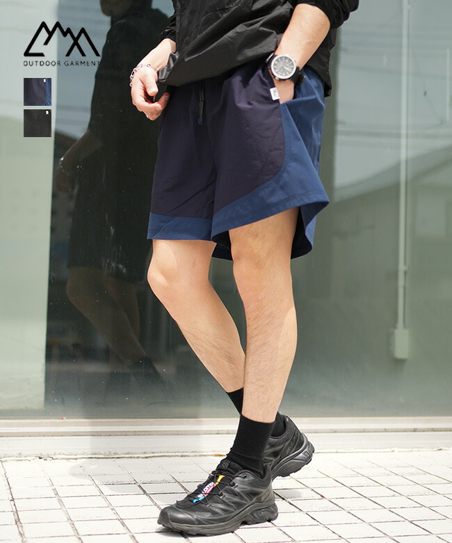 楽天市場】【SALE 50%OFF】[CMF2501-P14C]CMF/COMFY OUTDOOR GARMNT